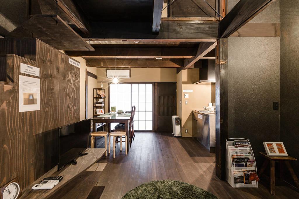 Holiday home Kisshoan *