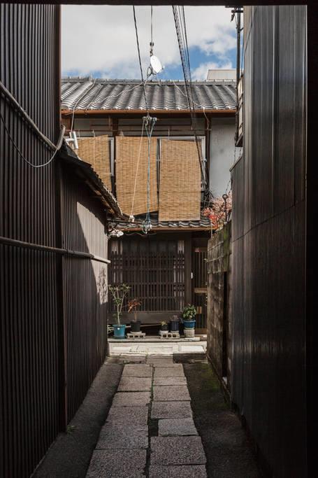 Kisshoan * Kyoto