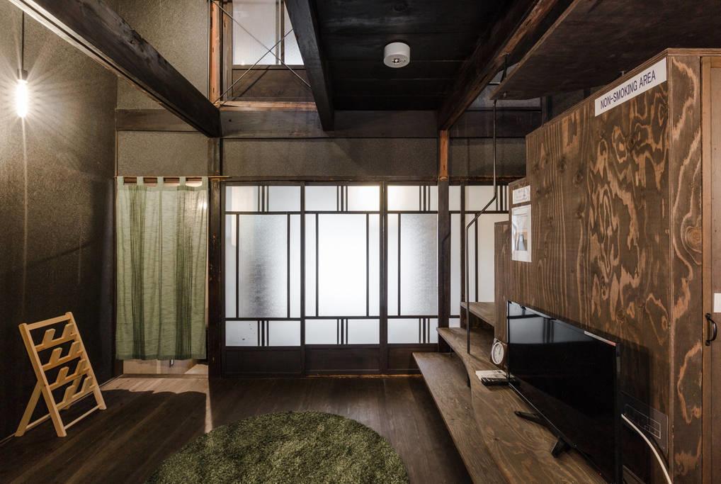 Kisshoan Holiday home